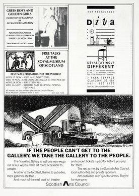 Issue 29 — Page 24