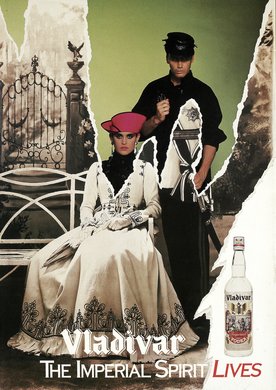 Issue 35 — Back cover