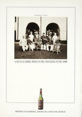 Issue 37 — Back cover