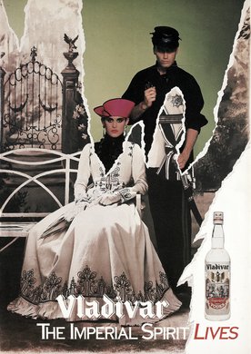 Issue 39 — Back cover