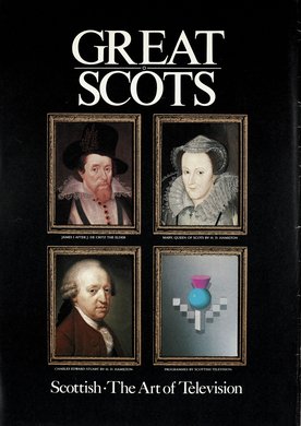 Issue 40 — Inside front cover