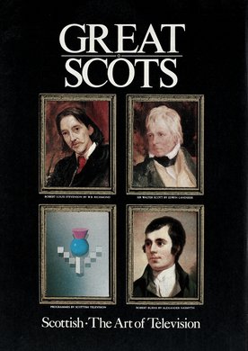 Issue 42 — Inside front cover
