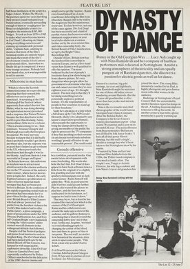 Issue 43 — Page 7
