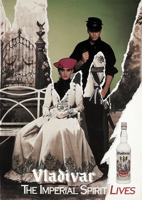 Issue 43 — Back cover