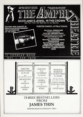 Issue 45 — Page 21