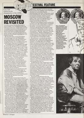 Issue 47 — Page 4