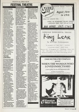 Issue 47 — Page 23