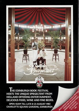 Issue 47 — Back cover