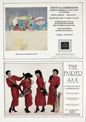 Issue 47 — Inside front cover
