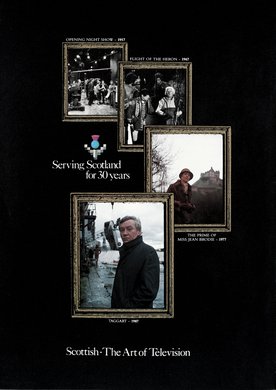 Issue 48 — Inside front cover