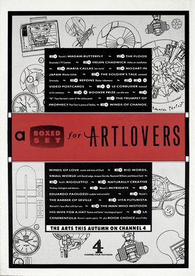Issue 51 — Back cover