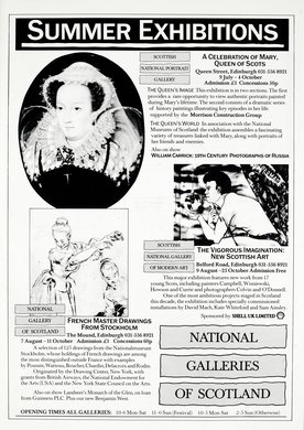 Issue 51 — Inside back cover