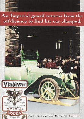 Issue 56 — Inside back cover