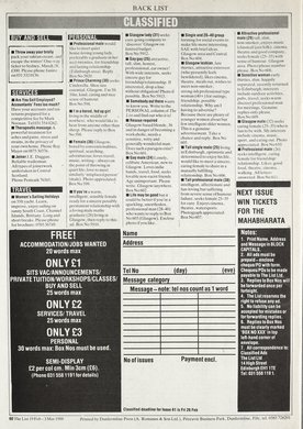 Issue 60 — Page 60