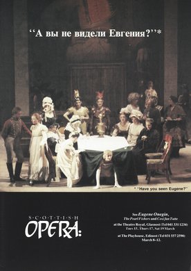 Issue 61 — Inside back cover