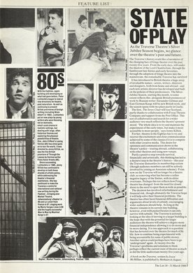 Issue 62 — Page 7