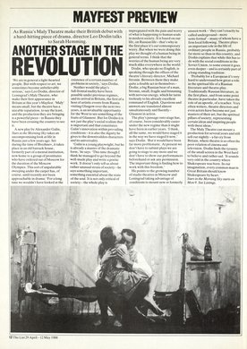 Issue 65 — Page 12