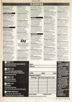 Issue 65 — Page 75
