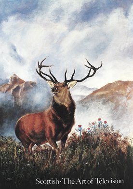 Issue 65 — Inside front cover