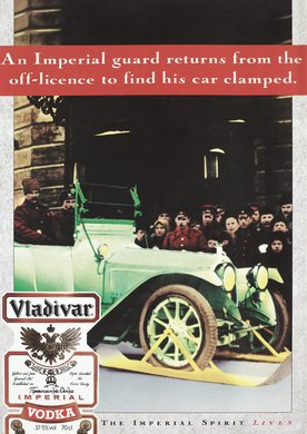 Issue 67 — Back cover