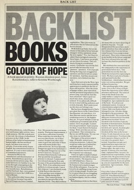 Issue 69 — Page 57