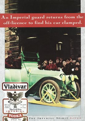 Issue 70 — Back cover