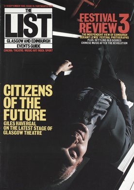Issue 76 — Front cover