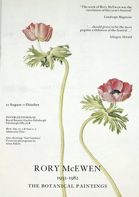 Issue 77 — Inside back cover