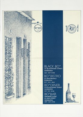 Issue 83 — Inside back cover