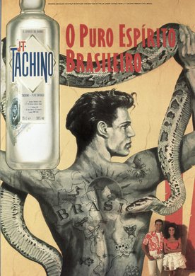Issue 88 — Back cover