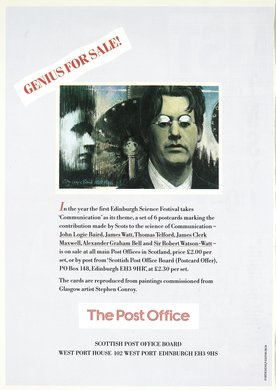 Issue 91 — Inside front cover