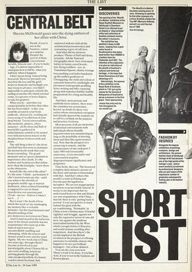 Issue 96 — Page 2