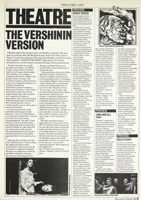 Issue 96 — Page 29