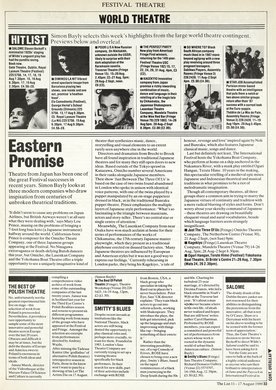 Issue 100 — Page 33
