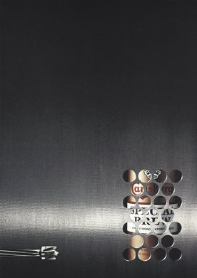 Issue 101 — Page 17