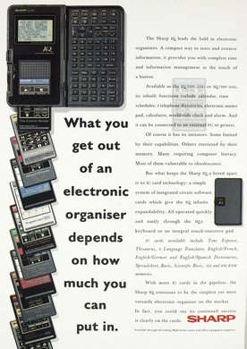 Issue 120 — Inside front cover