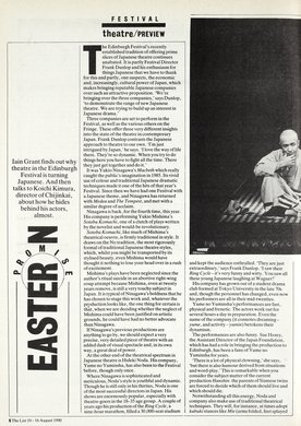 Issue 127 — Page 6