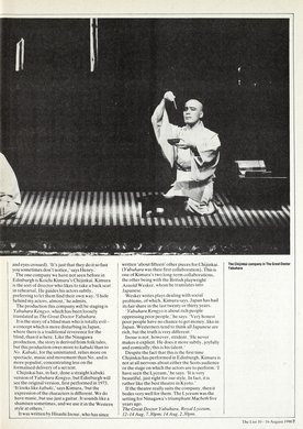 Issue 127 — Page 7