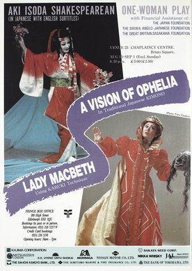 Issue 127 — Inside front cover (2)
