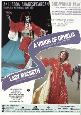 Issue 128 — Inside front cover