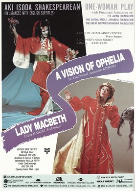 Issue 129 — Inside front cover