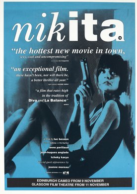 Issue 135 — Inside front cover