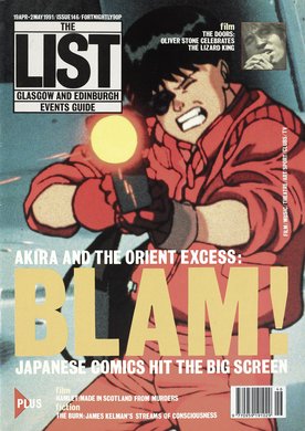 Issue 146 — Front cover