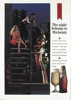 Issue 152 — Inside front cover