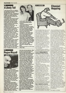 Issue 200 — Page 78