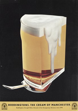Issue 201 — Back cover