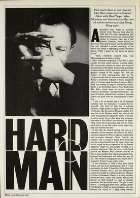 Issue 212 — Page 12