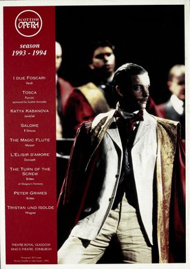 Issue 212 — Back cover