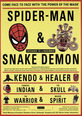 Issue 213 — Inside back cover