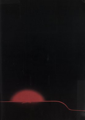 Issue 218 — Inside back cover